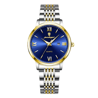 Sapphire Gold